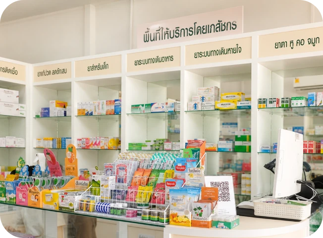 ยาสามัญและเวชภัณฑ์